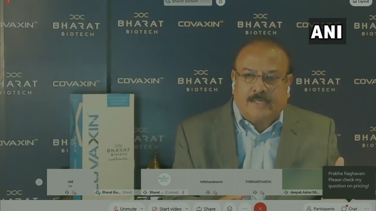 Bharat Biotech, intranasal vaccine iNCOVACC, Covid Bharat Biotech, intranasal vaccine iNCOVACC, Covid