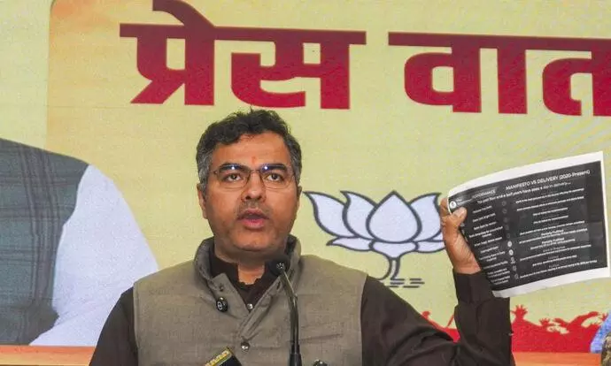 BJP MP Parvesh Verma BJP MP Parvesh Verma