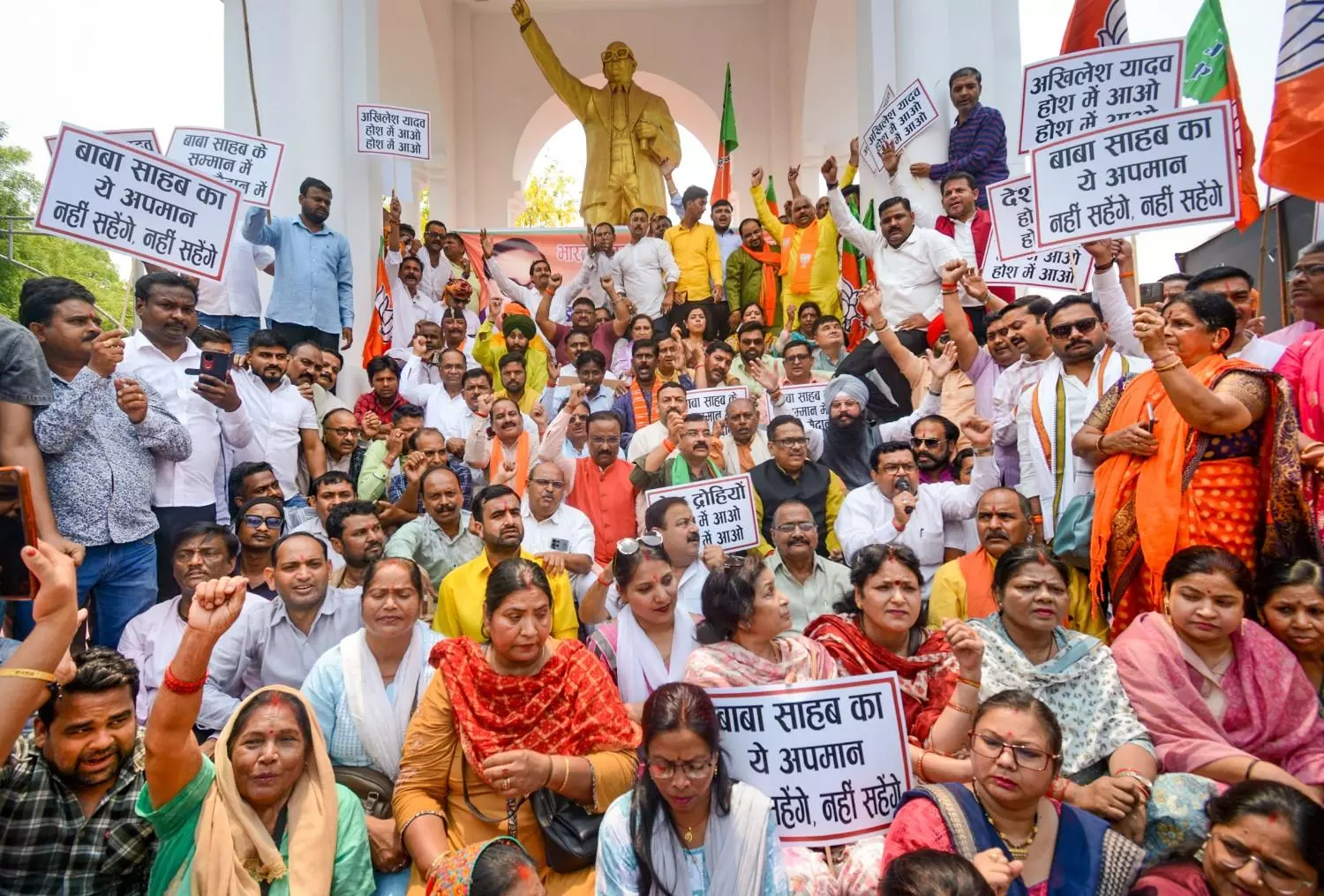UP: SP appeals to supporters not to compare party leaders with national icons UP: SP appeals to supporters not to compare party leaders with national icons